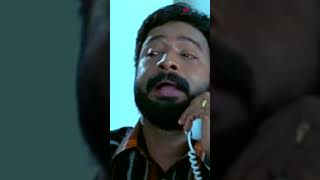 Harisree Ashokan Super Comedy Vismayathumbathu Mohanlal Nayanthara malayalamcomedy comedyscenes [upl. by Refitsirhc]