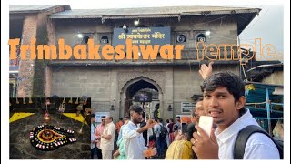 Trimbakeshwar templeNashik TAMIL vlog trending tamiltrending tamilvlog trimbakeshwar nashik [upl. by Euqnom]