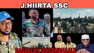 BALANTA JAMAHIRTA SSC WAA IN FIRDHIYE DAGAAL KU QAADO QORULUGUD IYO CAYNABA [upl. by Ynaittirb446]