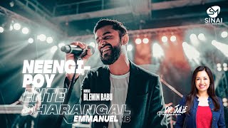 Neengi Poy Ente Bharangal  Emmanuel KB  Traditional Malayalam Christian Song  4K [upl. by Ehrlich]