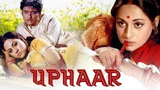 Uphaar Movie Best Scenes  Jaya Bachchan  Swarup Dutta  Old Bollywood Romantic Movie [upl. by Truelove]