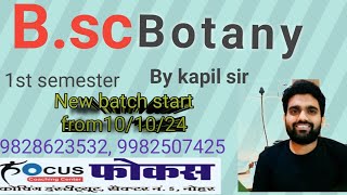 BSc 1st year Syllabus discussion focus coaching center [upl. by Lothar]