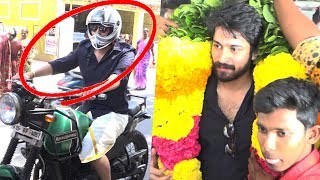 Bike ல் படம் பாக்க வந்த Harish Kalyan  Harish kalyan Ispade Rajavum Idhaya raniyum FDFS [upl. by Nigam]