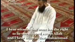 How to Perform Asr Prayer The Muslim Prayer The forenoon Prayer [upl. by Rambort]