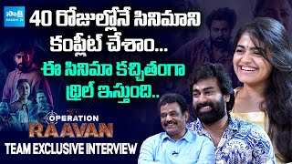 Operation Raavan Movie Team Exclusive Interview  Rakshit Atluri  Sangeerthana SakshiTVCinema [upl. by Hafeetal]