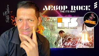 PUT ON YOUR THINKING CAPS Aesop Rock  The ITS Way Reaction SLT Series [upl. by Suiravad]