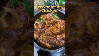 🍗🐔 திருவனந்தபுரம் சிக்கன்😋👌Trivandrum Chicken recipe😋👌shorts chicken [upl. by Fadas]