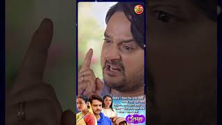 Uttaran उतरन  Trailer  Movie 2024  Gaurav Jha Yamini Singh Raksha Gupta [upl. by Drahsir]