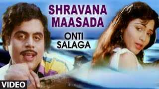 Shravana Maasada Video Song II Onti Salaga II Ambarish Khushboo [upl. by Yenohtna]