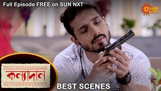 Agnishikha  Best Scene  7 Sep 2021  Full Ep FREE on SUN NXT  Sun Bangla Serial [upl. by Eigriv]