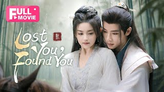 【FULL MOVIE】Lost You Found You  The Demon’s First Love Is His Enemy  情难自禁 [upl. by Metts449]