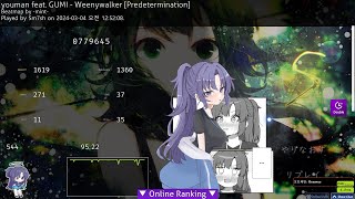 Osu Mania 4K Weenywalker DT S [upl. by Sivaj360]