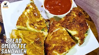 Bread Omelette Sandwich Recipe By H FOOD  Egg Sandwich Recipe [upl. by Rand]