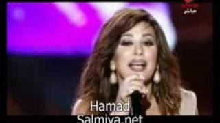 Najwa Karam carthage medley [upl. by Rodnas]