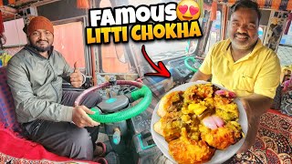 Bihar Ka Most Famous Litti Chokha khakar Maja Aa Gaya 😍  Truck Lekar Ghar Chale  vlog [upl. by Acinhoj]