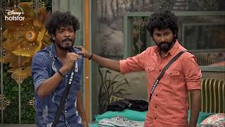 Bigg Boss Tamil 7  Streaming 24X7  Promo 1  07 Dec [upl. by Nehpets]