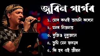 Best of Zubeen Garg 🔥🔥 Top 5 Songs of Zubeen Garg  Assamese [upl. by Vogele]