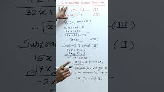 Simultaneous Linear Equations Trick [upl. by Norri]