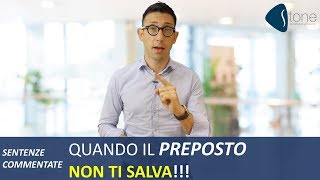 Infortunio in azienda quando il preposto non ti salva [upl. by Nauqan]