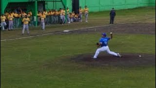 DEFENSORES DE RÍO SAN JUAN VS INDÍGENAS DE MATAGALPA [upl. by Grier144]