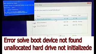 error solve boot device not found I unallocated hard drive not initialized I hard disk 3f0 error hp [upl. by Cower400]