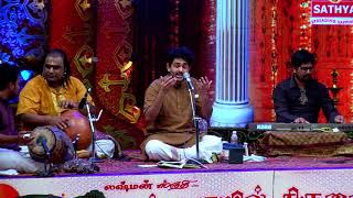 Sid Sriram at Chennaiyil Thiruvaiyaru Festival  Nila Kaigirathu amp Maruvarthai Pesathe [upl. by Harv165]