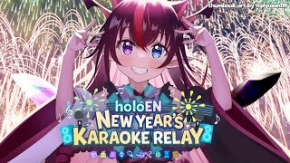 【Unarchived Karaoke  IRyS】Happy New YeaRyS Karaoke【20220101】 [upl. by Gavan]