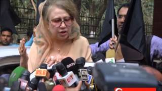 wwwdinkalonlinenet  Begum Khaleda Zia  Gulshan Office  05 January 2015 [upl. by Akihc]