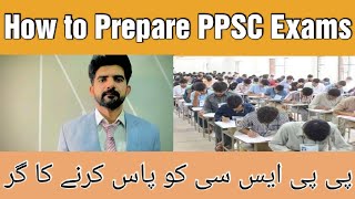 How to Pass the PPSC Test  PPSC Test Ko Kaise Clear Krna h  Nasir GK [upl. by Narah770]