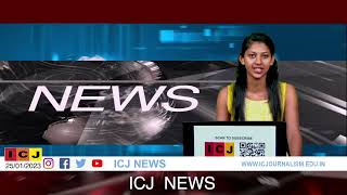 ICJ NEWS 25012023 [upl. by Namwob]