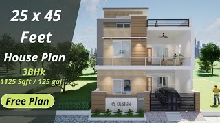 25 x 45 modern house design 3D  1125 sqft  125 gaj  25 x 45 feet house plan  8 x 14 meter [upl. by Arreit]