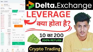 How to Set Leverage in Delta Exchange India  Leverage Trading Crypto Explained  100x leverage [upl. by Bolling]