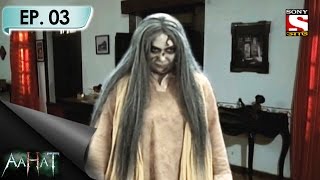 Aahat 6 Bengali  আহত Bengali Ep 3  Haunted Land Deal  2nd Apr 2017 [upl. by Forcier]