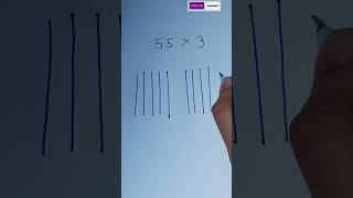 Multiplication short trick  math magic trick  fast calculation  fast Multiplication trick maths [upl. by Aniv]