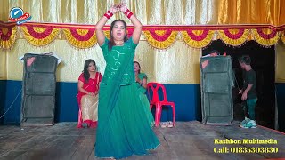 Nagin Songs Stage Dance Video 2024  Ctg Package Proggram 2024  Kashbon Music  New Stage Dance [upl. by Christalle]