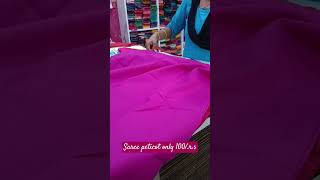 Saree peticot only 100 sareesonlineshoppinglowpriceRs  9885704442 [upl. by Hanyaz]