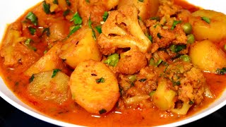 DELICIOUS CAULIFLOWER POTATO CURRY  ALOO GOBI GRAVY  Cauliflower Recipe [upl. by Nileek]