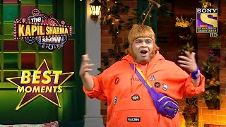 The Kapil Sharma Show  Accha Yadav Ko Kyun Mila Standing Salute  Best Moments [upl. by Kamin]