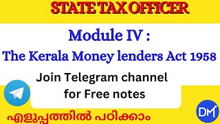 Kerala Money lenders Act 1958 Short Summary State tax Offcier Exam Final Part DM4rightdecisions [upl. by Eiryt674]