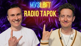 RADIO TAPOK Олег Абрамов  Первое большое интервью 78 [upl. by Eric448]