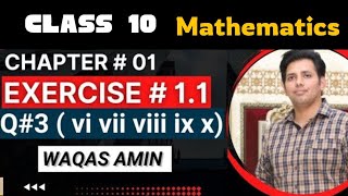 STOP Making This Maths Mistake in Class 10 Chapter 1 Ex 1 1 Question 3 [upl. by Eisdnil]