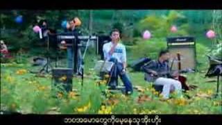 Shwe min ta mi neh gita oowedding version [upl. by Cleveland]