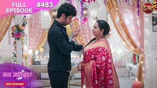 Mann Atisundar  18 Nov 2024  Full Episode 483 Full HD Newepisode  Dangal TV [upl. by Bucky]