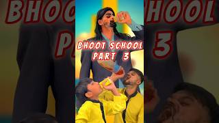 भूत स्कूल पार्ट 3 aaganwadikebacche comedy funny bhoot bhediya wolf dhonisir shorts 56 [upl. by Nanda54]