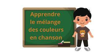 Apprendre le mélange des couleurs pour enfants [upl. by Schaab]