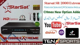 Starsat 2000 HD Extreme Receiver Unboxing [upl. by Lauder]