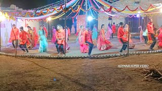 धरमराय गरबा का वीडियो 2024 ।dharamrai garba ka video 2024 । new garba video 2024 [upl. by Mailand362]