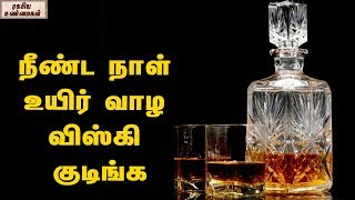 வைரஸ் காய்ச்சலுக்கு Paracetamol 500mg vs 650mg எது பயன்தரும்  Paracetamol Sideeffects tamil [upl. by Harlow795]