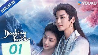 Dashing Youth EP01  Wuxia Fantasy Drama  Hou Minghao  He Yu  Hu Lianxin  YOUKU [upl. by Yllatan]