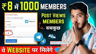 Buy Telegram Members  Rs 8 में 1000 Telegram Subscribers  How To Increase Telegram Channel Members [upl. by Morissa278]